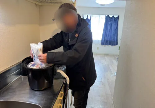 就労支援Ｂ型事業所こんてぬ