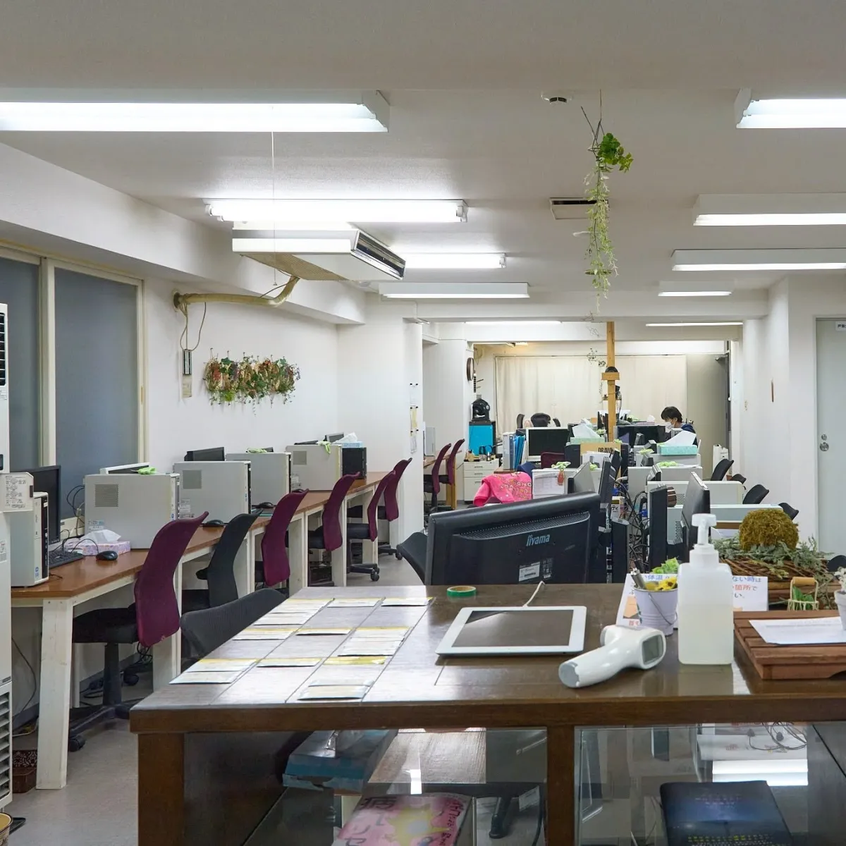 就労継続支援Ｂ型　プラスタ