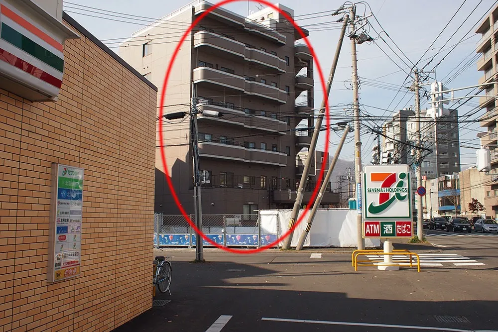 就労継続支援事業所　さわやか