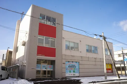 ジョブアカデミー名寄