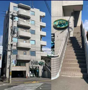 就労継続支援Ｂ型事業所　イコロ