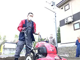 サポートステーション愛