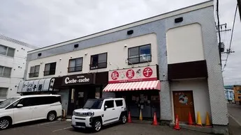 就労支援事業所　シオル