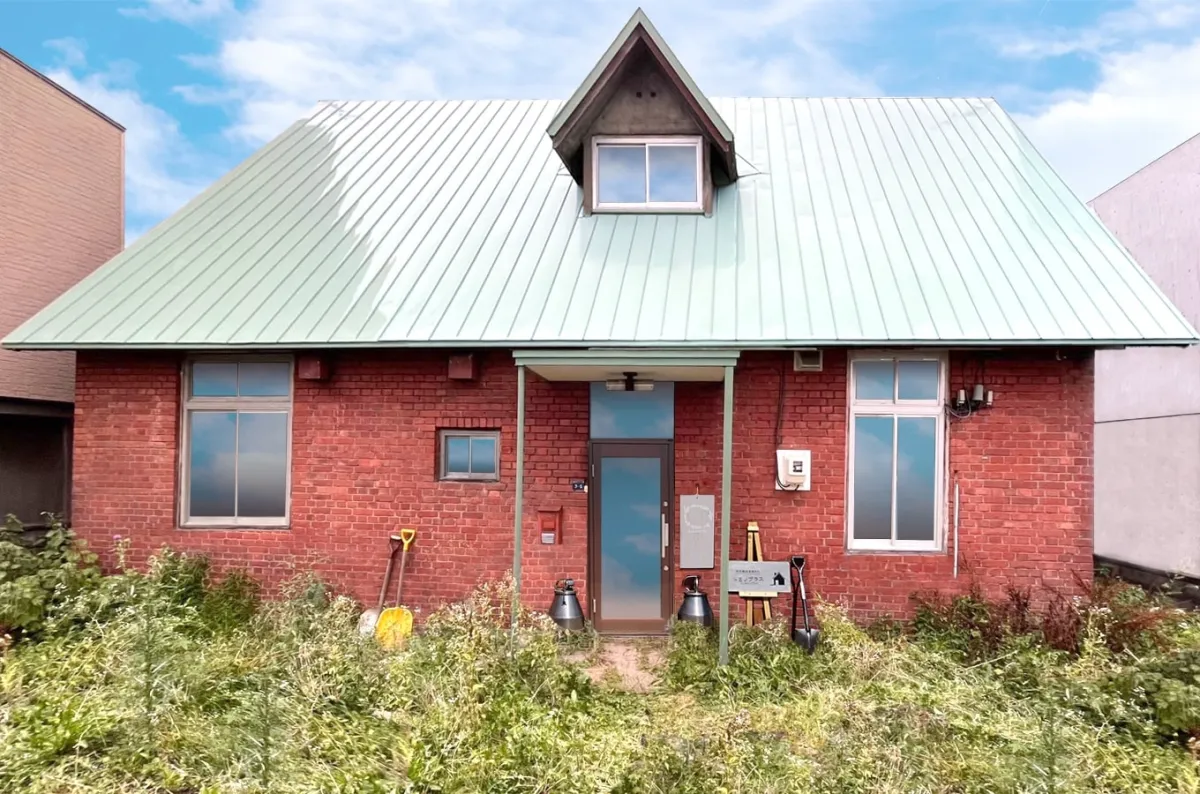 就労継続支援B型ドミノプラス