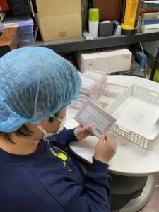 多機能型事業所　シーウェル