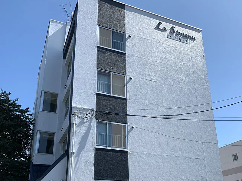 第２よろこびの家