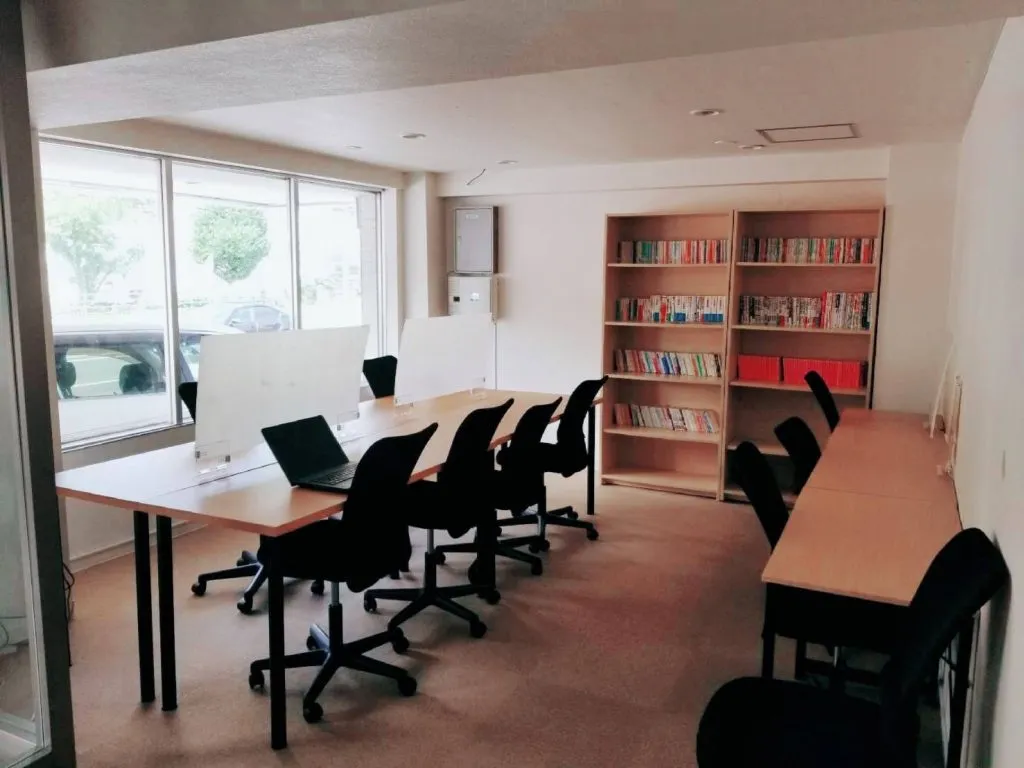 ジョブタスもいわ事業所