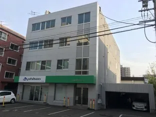 この実支援センター　うぇるなっつ