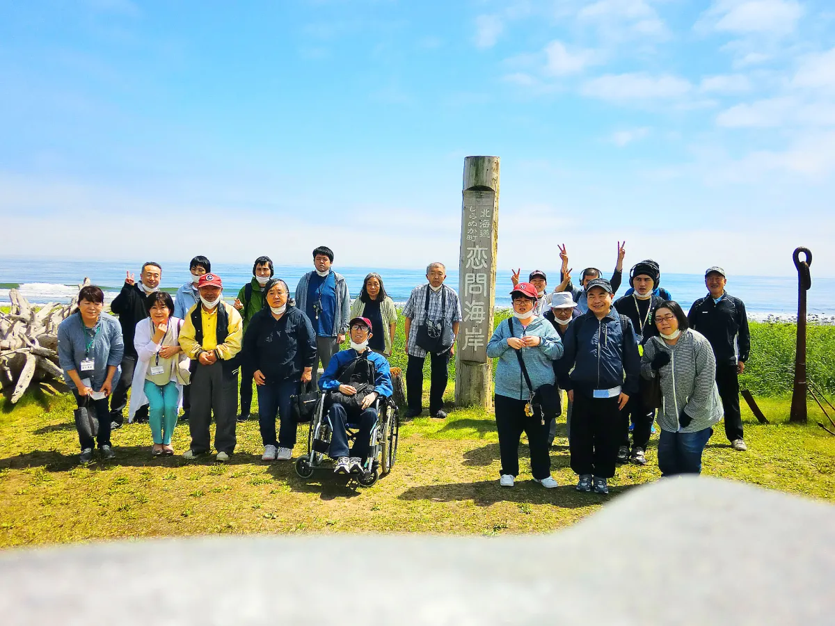 サン・フラワー