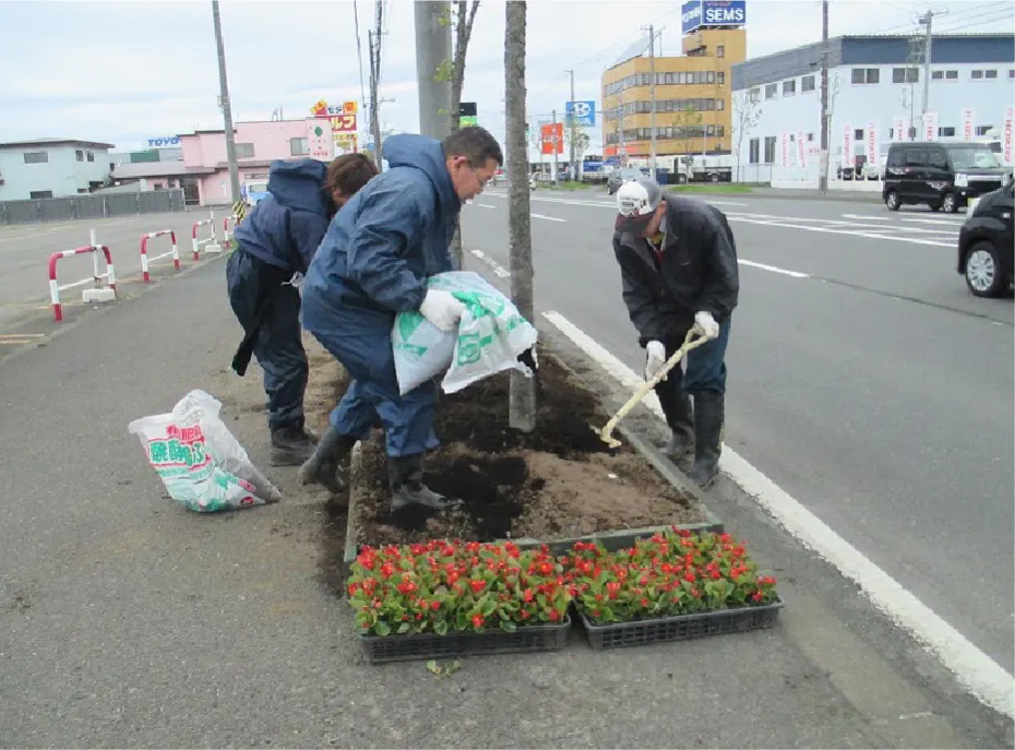 すまいる９４６