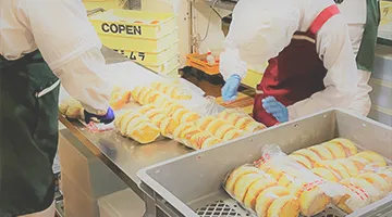 ワークトピアあすか三笠