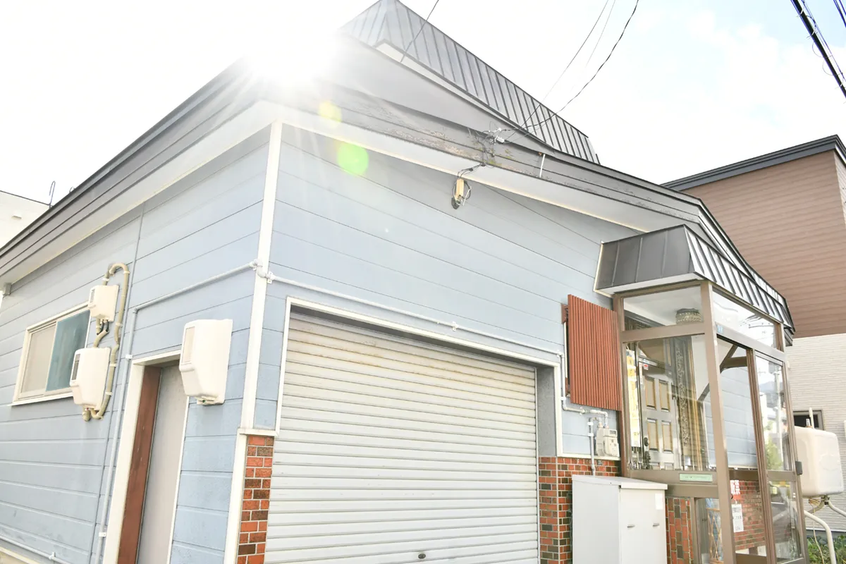 共同作業所　ぽろみな