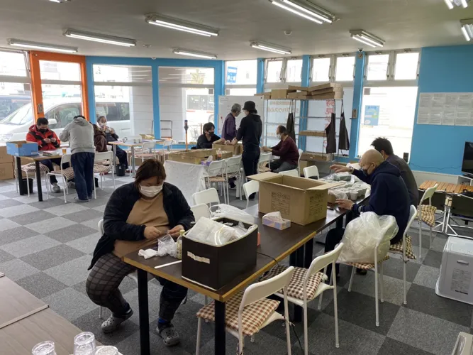 ジョブハウス　心愛