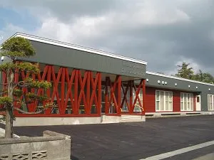 工房こぶし・いこい