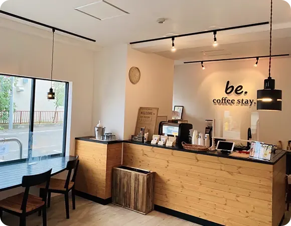 就労継続支援Ｂ型事業所　ｂｅ．Ｃｏｆｆｅｅ　ｓｔａｙ