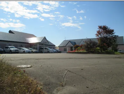 ハローＥＮＪＯＹ