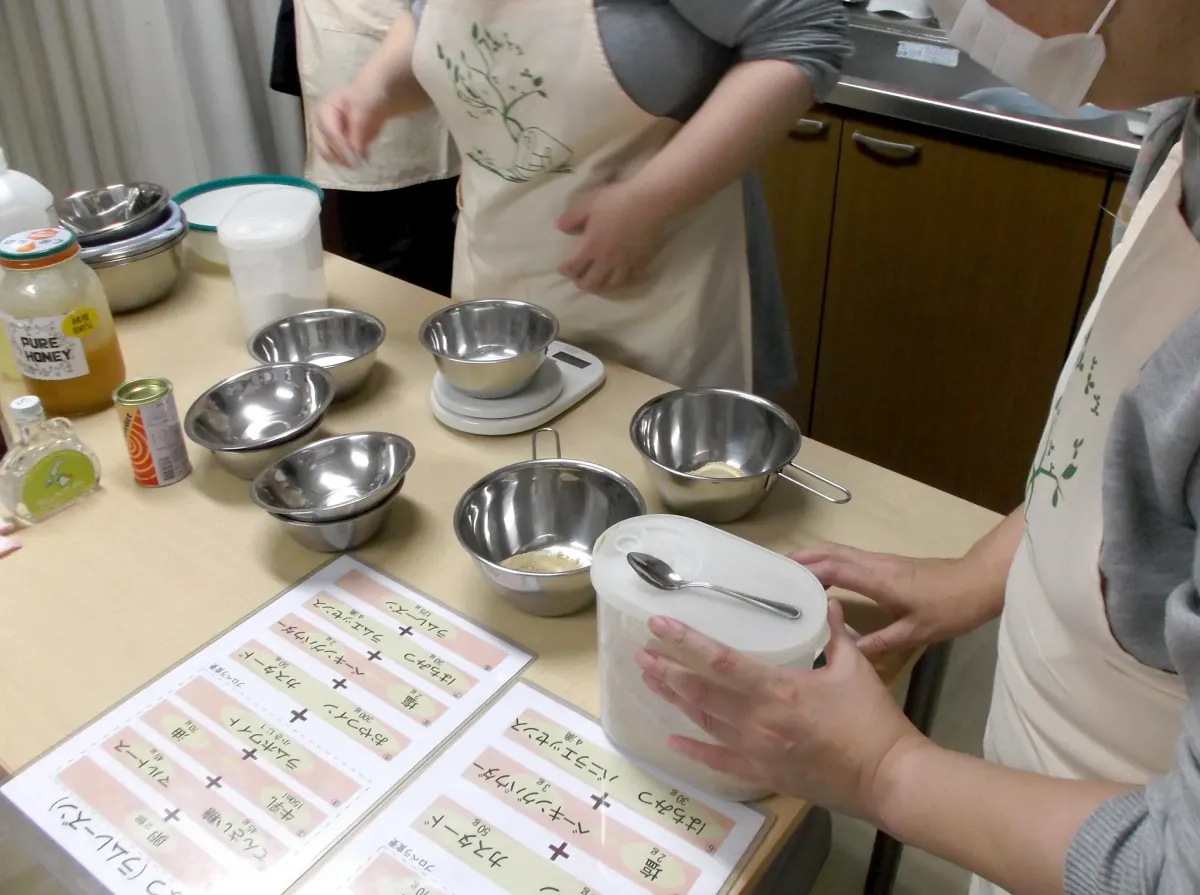 多機能型障害福祉サービス事業所手作り工房どーなつ