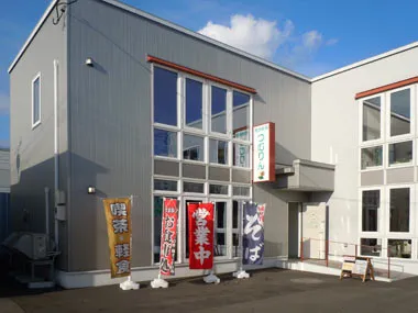 かたつむりの舎