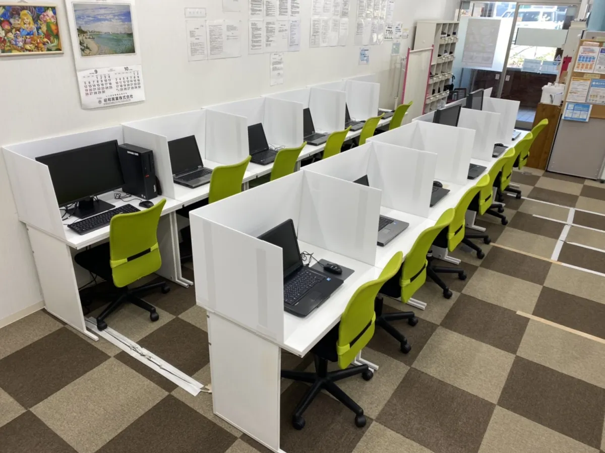 ecoワーク野幌駅前