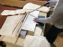 就労継続支援Ｂ型事業所プラス