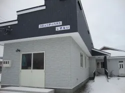 コミュニティハウスしずない