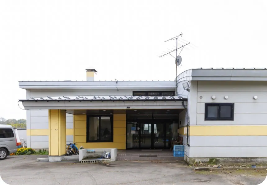 デイセンター　ばんせい