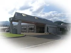 わかふじワークセンター