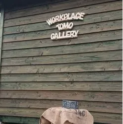 ＷＯＲＫＰＬＡＣＥ　ＴＯＭＯ