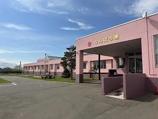 障がい者支援施設なんぽろ恵