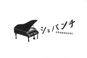 みどり工房　長町