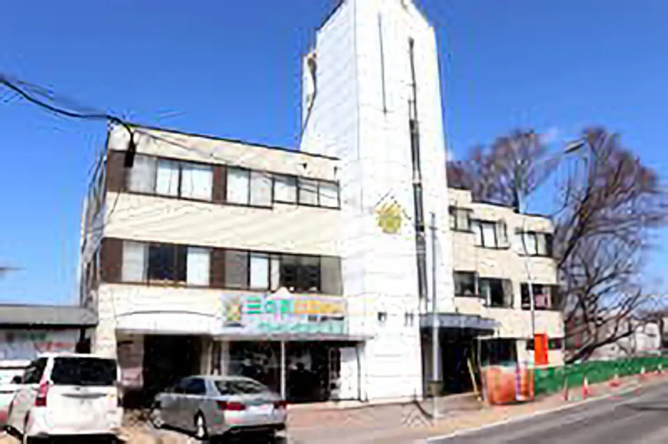 ライフステージ三の丸ひまわり