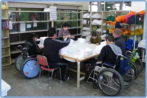 障害者支援施設あすなろクリーナース