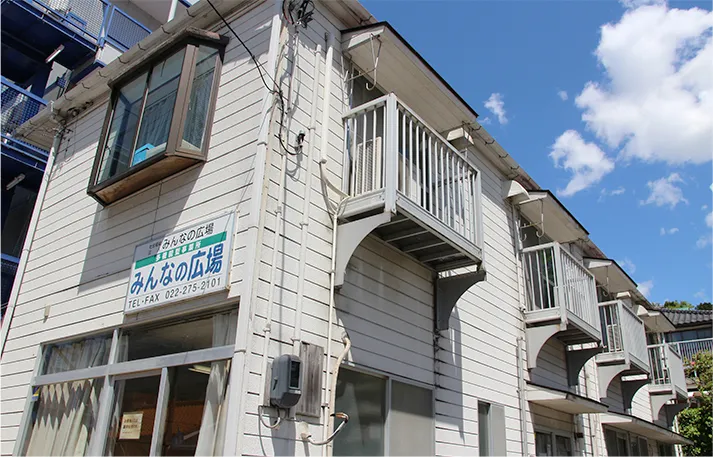 みんなの広場（工房きまち）