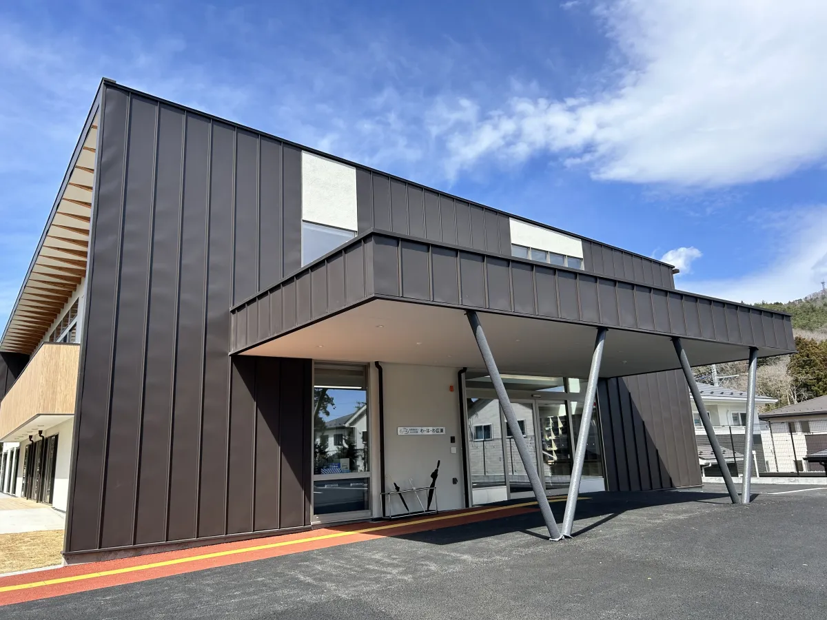 わ・は・わ広瀬