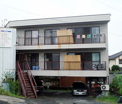 わ・は・わ沖野