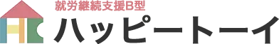 ハッピートーイ