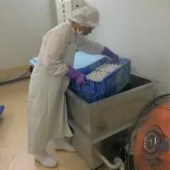 指定障害福祉サービス事業所　葵〜あおい