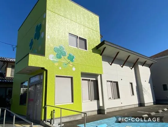 共に生きる　くろ〜ば〜