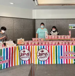 就労支援事業所ふう