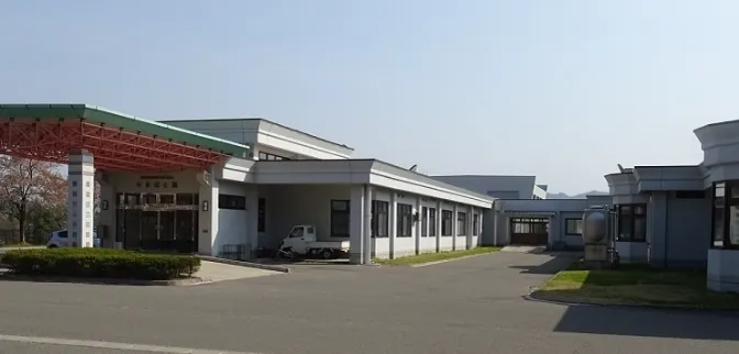 湯沢雄勝広域市町村圏組合　やまばと園