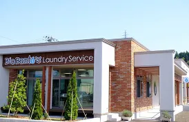 Ｂｉｏ　Ｂｅｎｔｏ’ｓ　Ｌａｕｎｄｒｙ　Ｓｅｒｖｉｃｅ