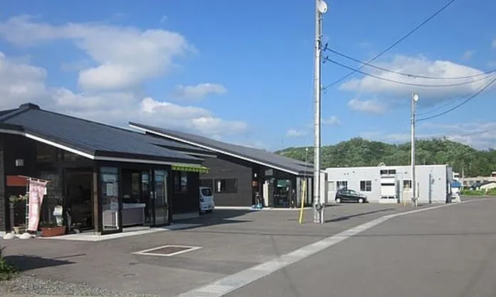 多機能型事業所　こさかわいわいセンター