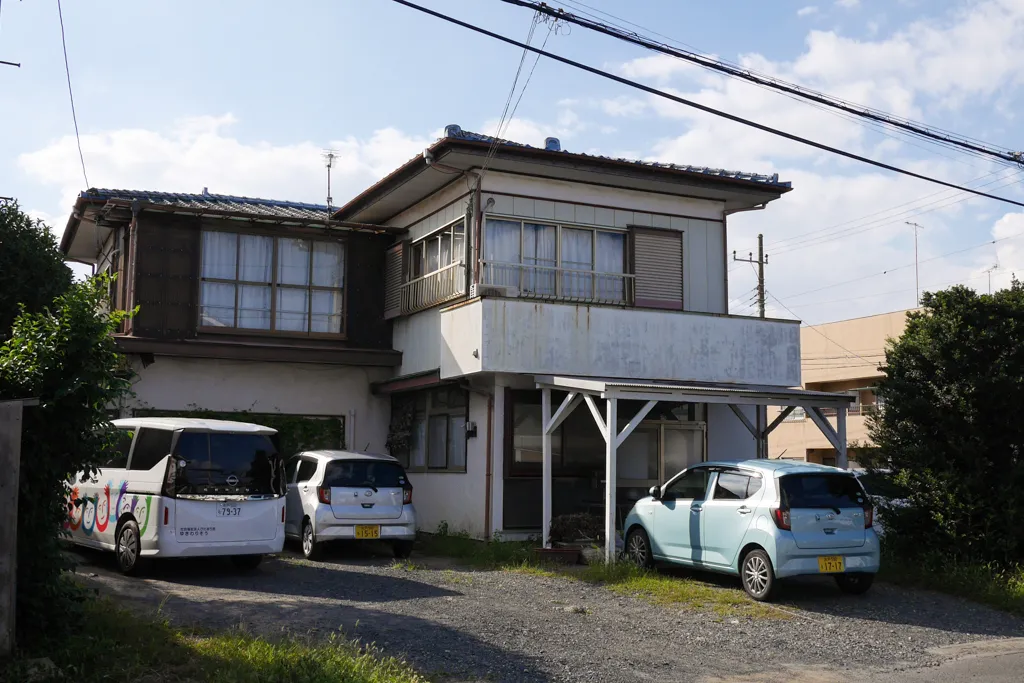 障害者自立支援センター　ゆきわりそう