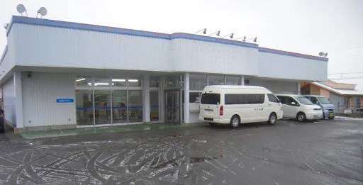 社会福祉法人　南秋福祉会　linkつくし