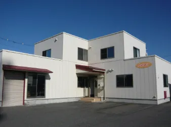 就労継続支援事業所たいよう