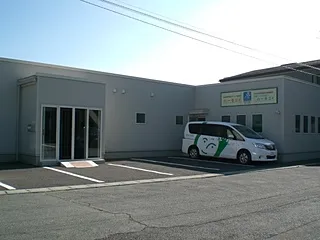 指定障害福祉サービス事業所ハーモニィ