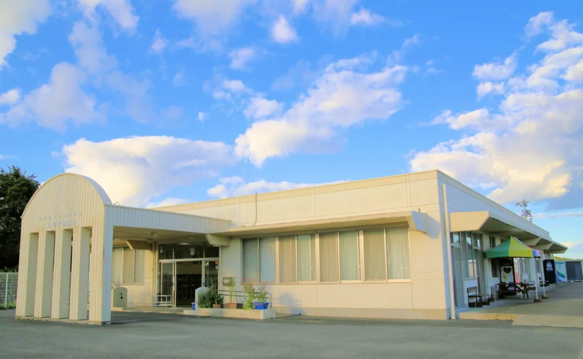 いわき希望の園（ゆにば）