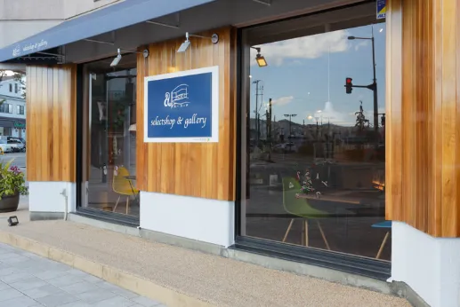 障がい福祉サービス事業所エーコード