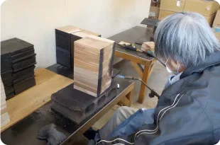 愛光園ワークセンター大山