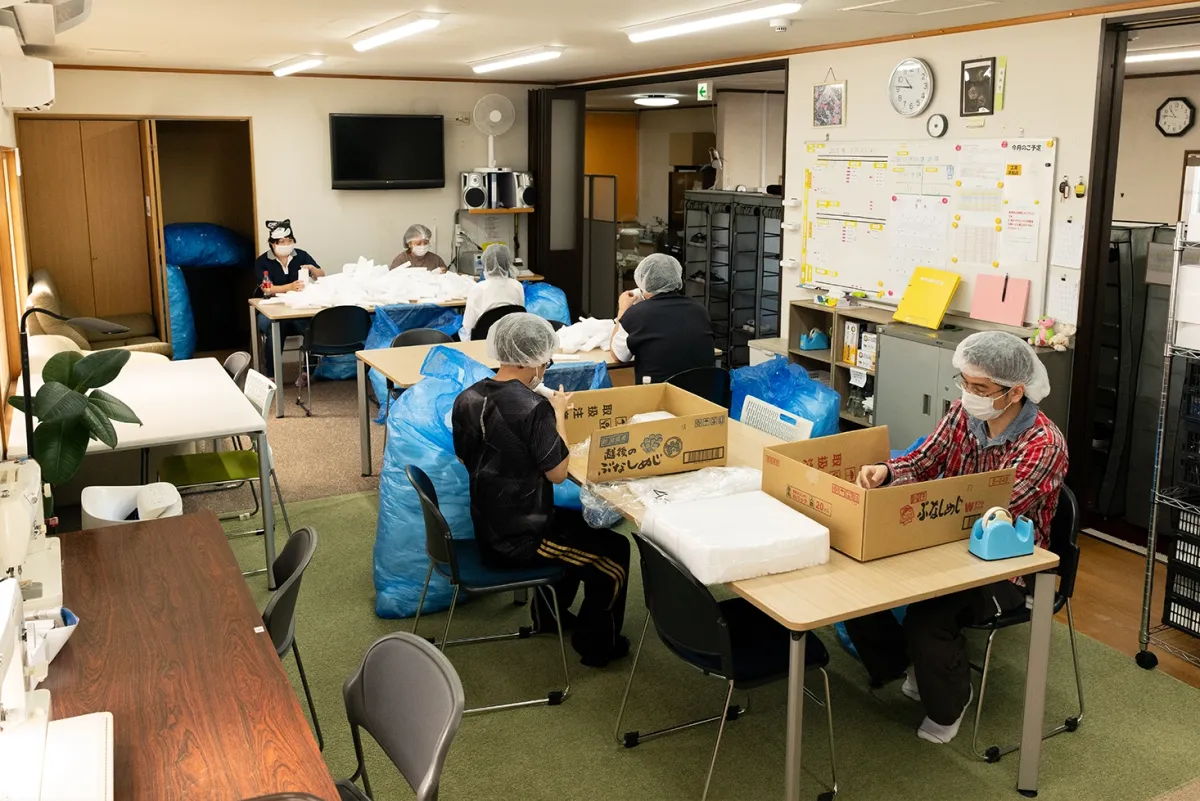 自立支援センターほのぼの本荘